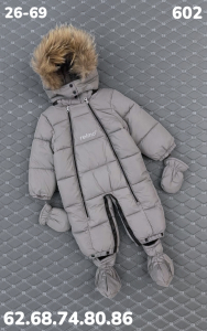 Комбинезон 602 серый