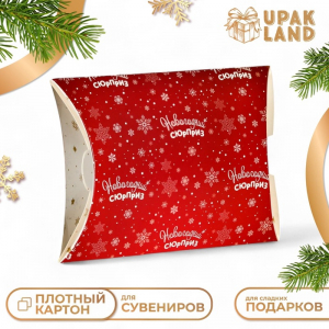 Коробка складная, подарочная новогодняя «Новогодний сюрприз» 19?14?4 см