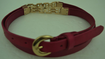 Ремень Узкий 20мм