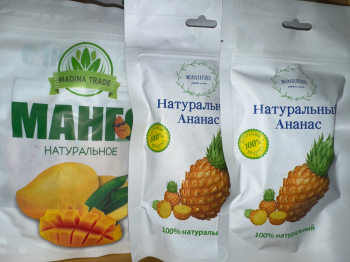 Натуральные ФРУКТОВЫЕ СЛАЙСЫ ананас вес 100 гр