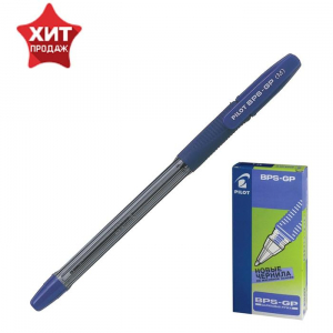 Ручка шариковая Pilot BPS-GP, резиновый упор, 1.0 мм, масляная основа, стержень синий