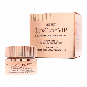 Крем-люкс д/кожи вокр.глаз LuxCare VIP глобальное омоложение 30мл. Витэкс
