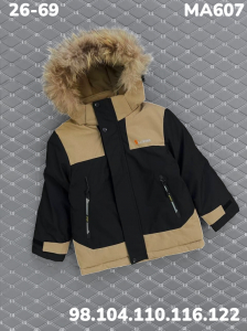 Куртка MA607 бежевый