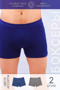 Трусы мужские №GL321