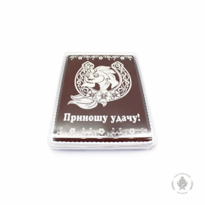 Золотая рыбка 