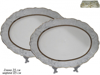 105-663 Набор из 2 овальных блюд 35см  МРАМОР в под.уп.(х12)