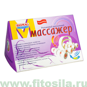 Роликовый магнитный массажер МРМ-01 