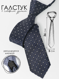 Галстук детский Соль&Перец