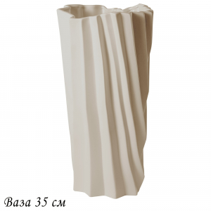 135-102 Ваза 35см ЭФИОПИЯ в под.уп.(х4)Фарфор