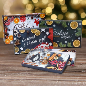 Набор подарочных коробок 4 в 1 «С Новым годом», 30?20?8 - 24?14?5 см