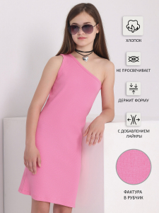 Апрель Платье 1ДПБ4527023