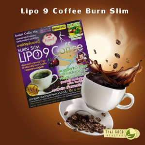 Кофе для похудения Lipo 9 