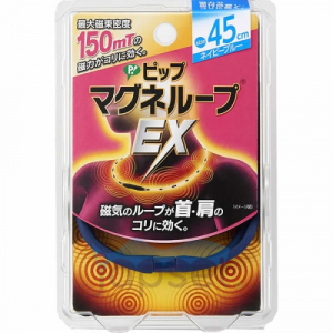 PIP Magneloop EX Изделие для магнитной терапии на основе постоянного магнита, ожерелье, тёмно-синее, 45 см