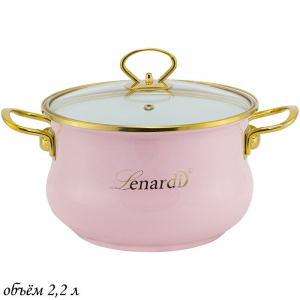 776-032 Кастрюля эмалированная 2,2л. с крышкой 18см. MIGUEL в под.уп.(х6)