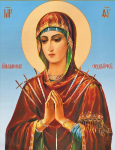 HWA 1744 Под заказ Опт + Розница