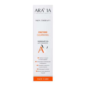 Aravia Laboratories Энзимный гель для умывания / Enzyme Cleansing Gel, 200 мл