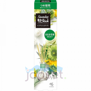 Sawaday Fragrant Stick Освежитель воздуха для дома, с палочками,  аромат садовых цветов, запасной блок, 70 мл