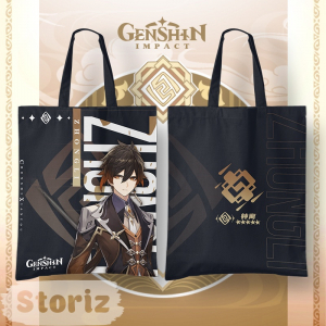 Сумка тканевая 