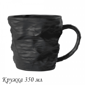 135-075 Кружка 350 мл ЭФИОПИЯ в под.уп.(х24)Фарфор