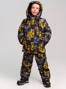 Комплект зимний для мальчика: куртка, брюки