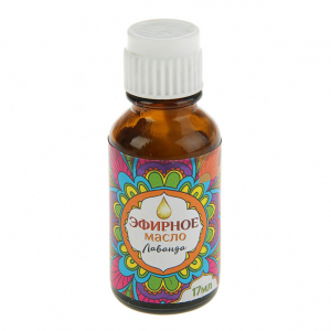 Масло эфирное ЛАВАНДА 15мл. Б69401