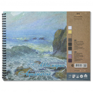 Альбом для пастели  А4 54л. 160г/м2 