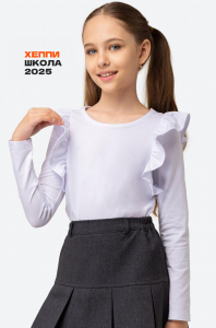 Джемпер для девочки с лайкрой Happyfox