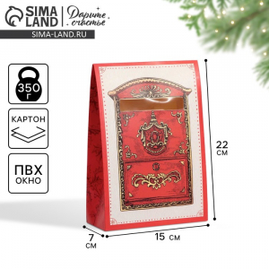 Коробка подарочная новогодняя складная «Ретро», 15?7?22 см, Новый год