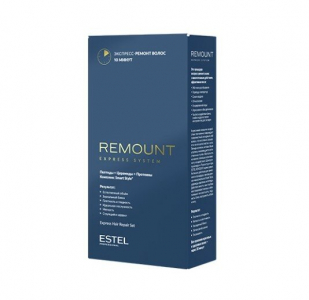 REMOUNT express system