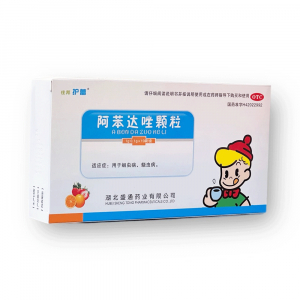 противопаразитарный препарат в гранулах для детей и взрослых Abendazuo Keli