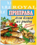 Приправа для блюд из рыбы 30гр./120шт