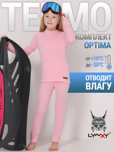 Lynxy Комплект 2ДНК3919038