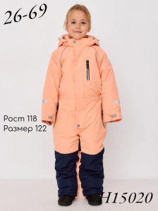 Комбинезон H15-020 персик
