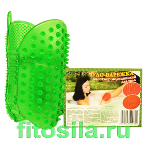 Чудо-варежка массажер для тела