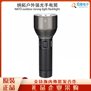 Светодиодный фонарь Xiaomi NexTool Nato Outdoor Glare Flashlight, черный(3)