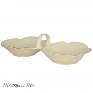 205-565 Менажница МИРАЖ в под.уп.(х24)Фарфор