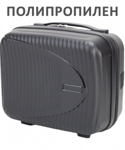 Бьюти-кейс «Verano»