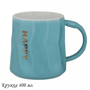 315-017 Кружка 400мл в под.уп.(х36)Фарфор