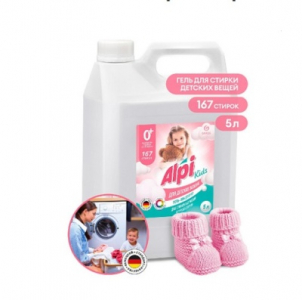 Гель-концентрат для детских вещей Alpi Delicate gel kids (канистра 5кг)