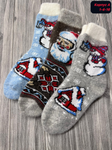 Женские термо носочки