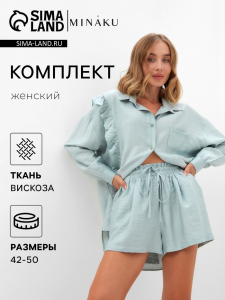 Костюм женский: блузка, шорты, MINAKU: Casual Collection, размер 42, зелёный