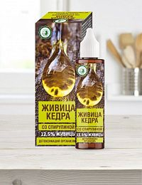 Живица кедра со спирулиной