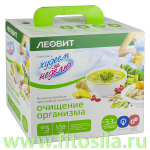 Худеем за неделю 