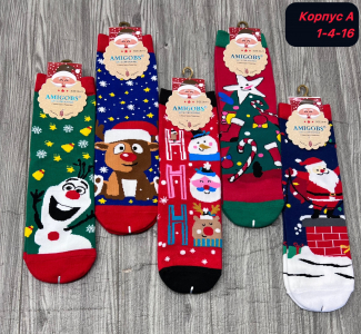 Новогодние носочки
