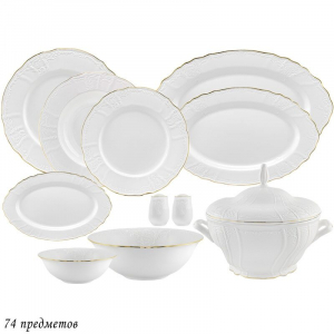 226-119 Обеденный сервиз 74пр. MARIA GOLD в под.уп.(х1)Фарфор