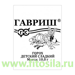 Горох овощной Детский сладкий, сахарный 10 г автор б/п (семена для проращивания)