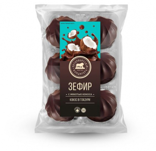 Зефир "Кокос" в глазури с кокосовой стружкой