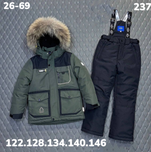 Костюм 237 хаки