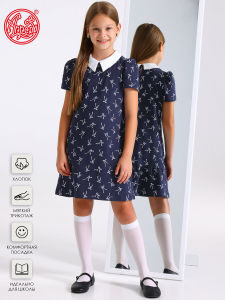 Апрель Платье