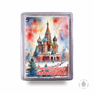 Храм Василия Блаженного 